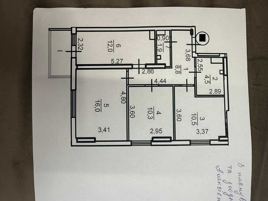 Продам ЖК Акварель 3 ‼️2-3х ком. 70 кв.м.‼️+ Кладовка‼️10 этаж Центр