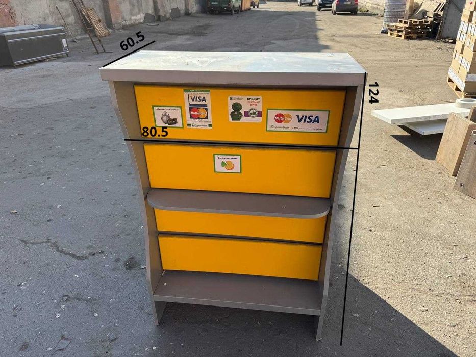 Б/В Стіл з нішами та жовтими вставками