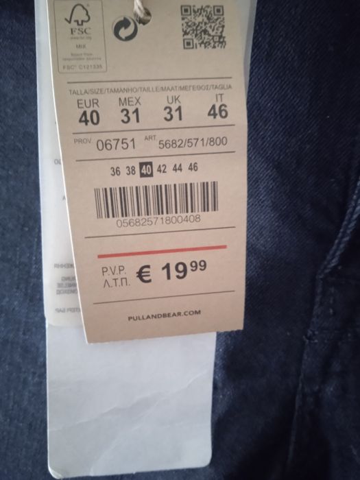 Новые джинсы фирмы PULL & BEAR