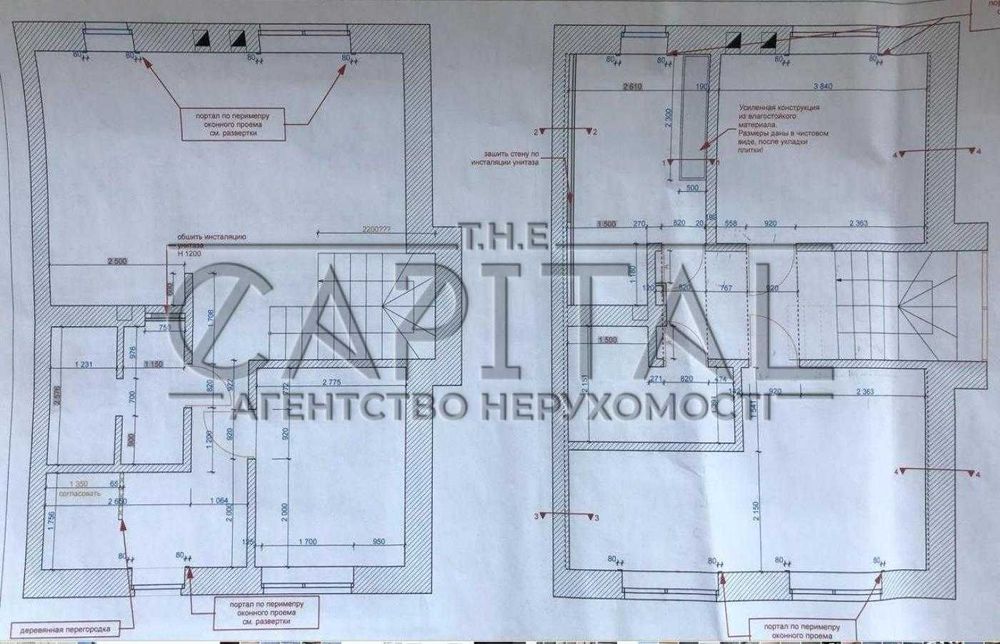 Продаж дуплекса, Буча, Без комісії
