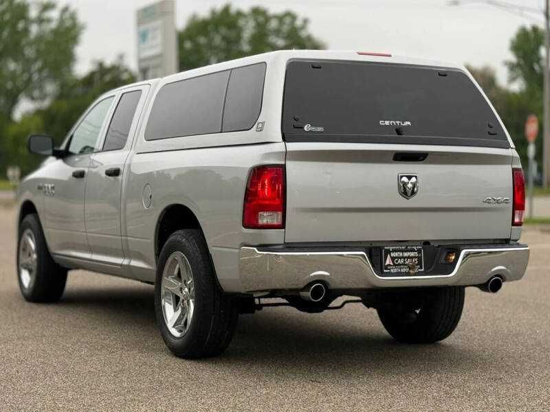 2017 RAM 1500 Express
