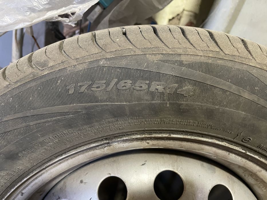 Резина NEXEN 175/65/R14