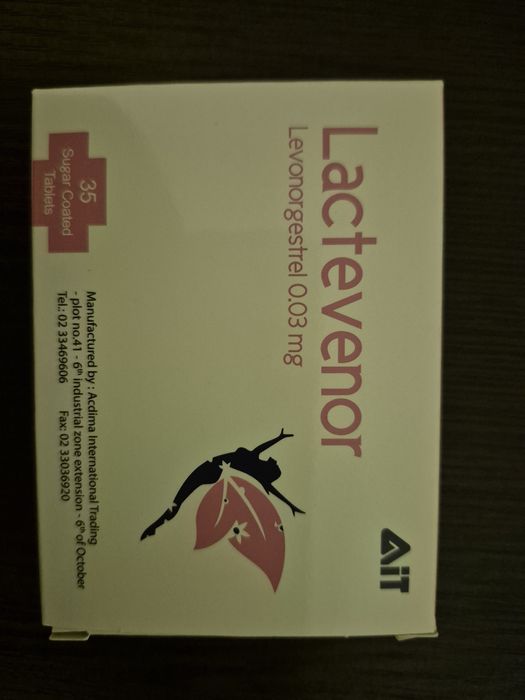 Таблетки Lactevenor