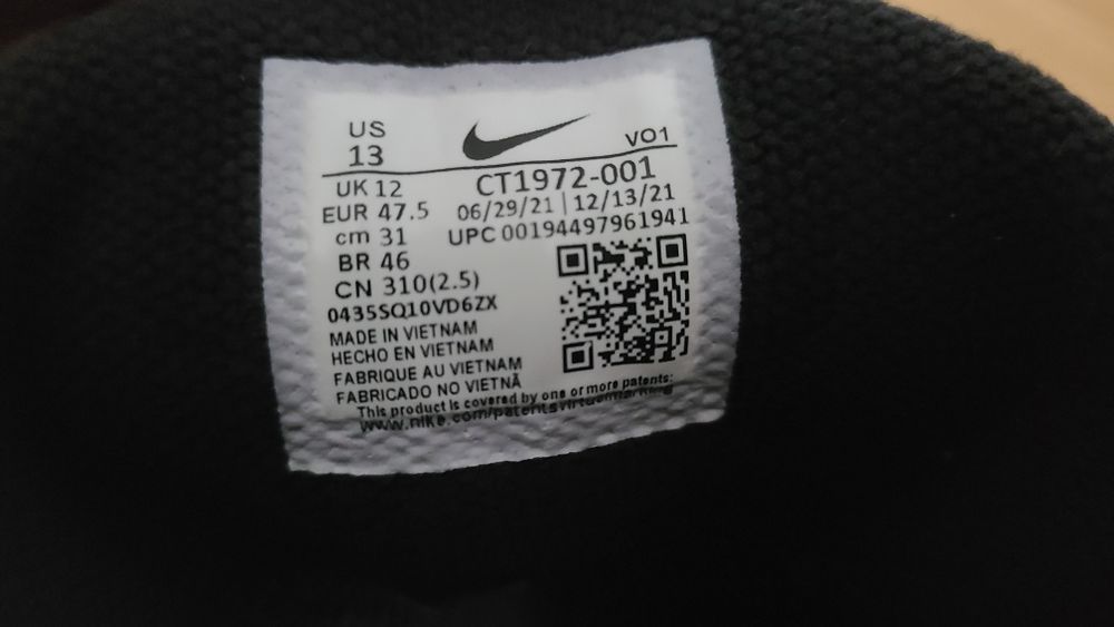 Buty Nike USA 47.5 Kyrie Flytrap