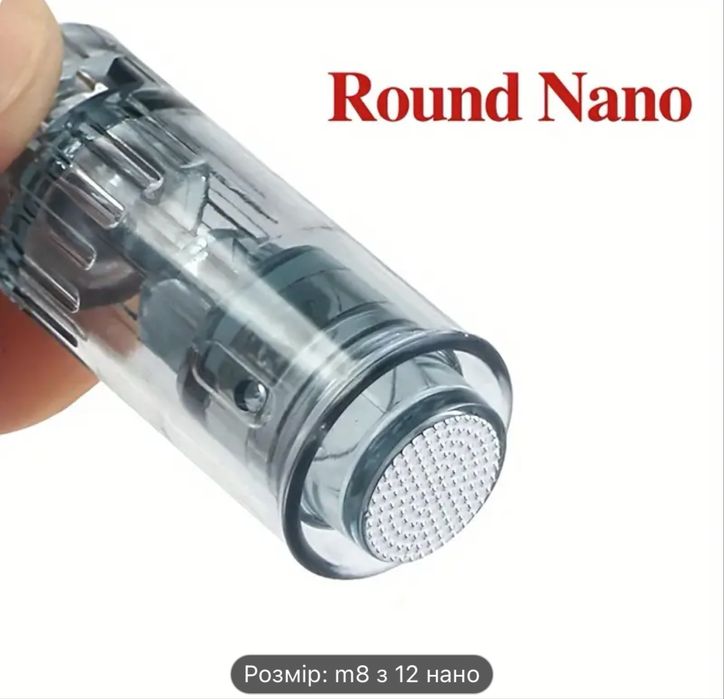 Дермапен Dr.Pen М8 Дермаштамп