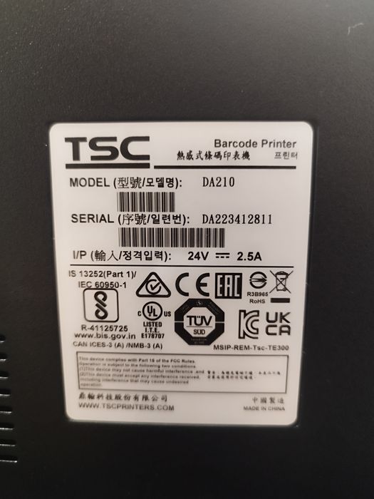 Impressora térmica TSC DA210