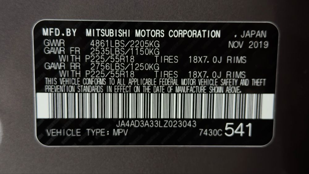 MITSUBISHI Outlander 2019