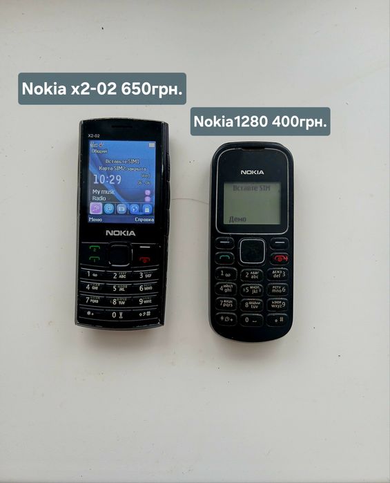 Мобільні телефони Нокіа та інші