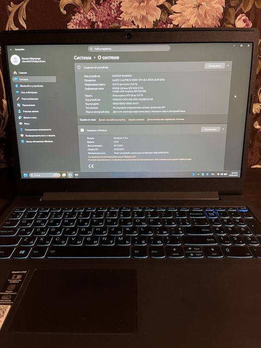 Ноутбук Lenovo IdeaPad L340 15.6”