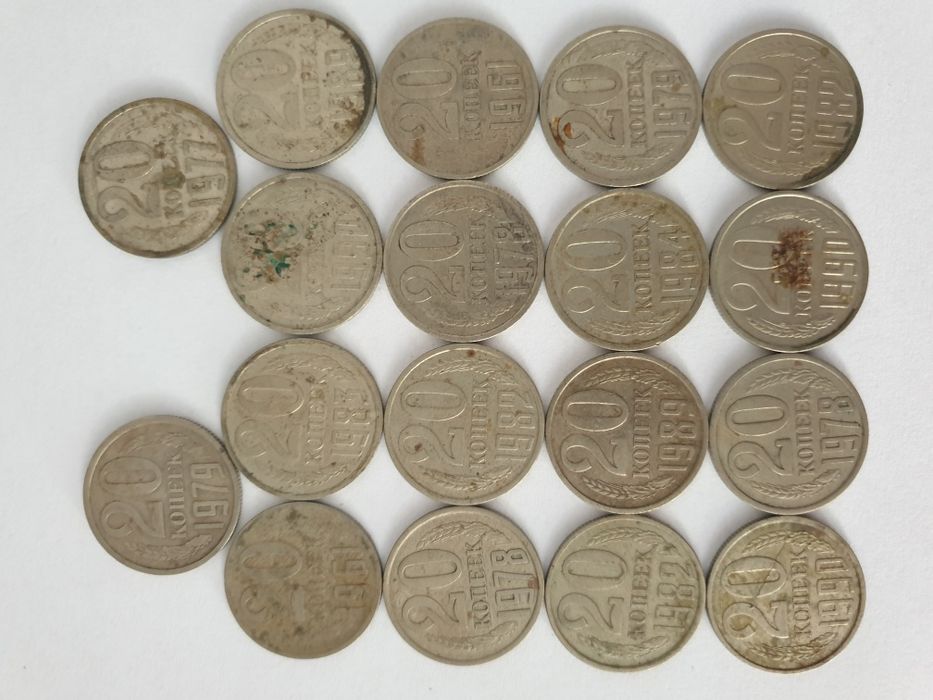 Монеты СССР