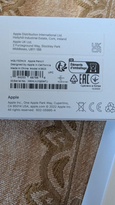 Apple pencil 1 A1603