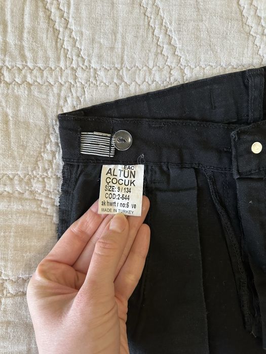 Котонові штани з кишенями