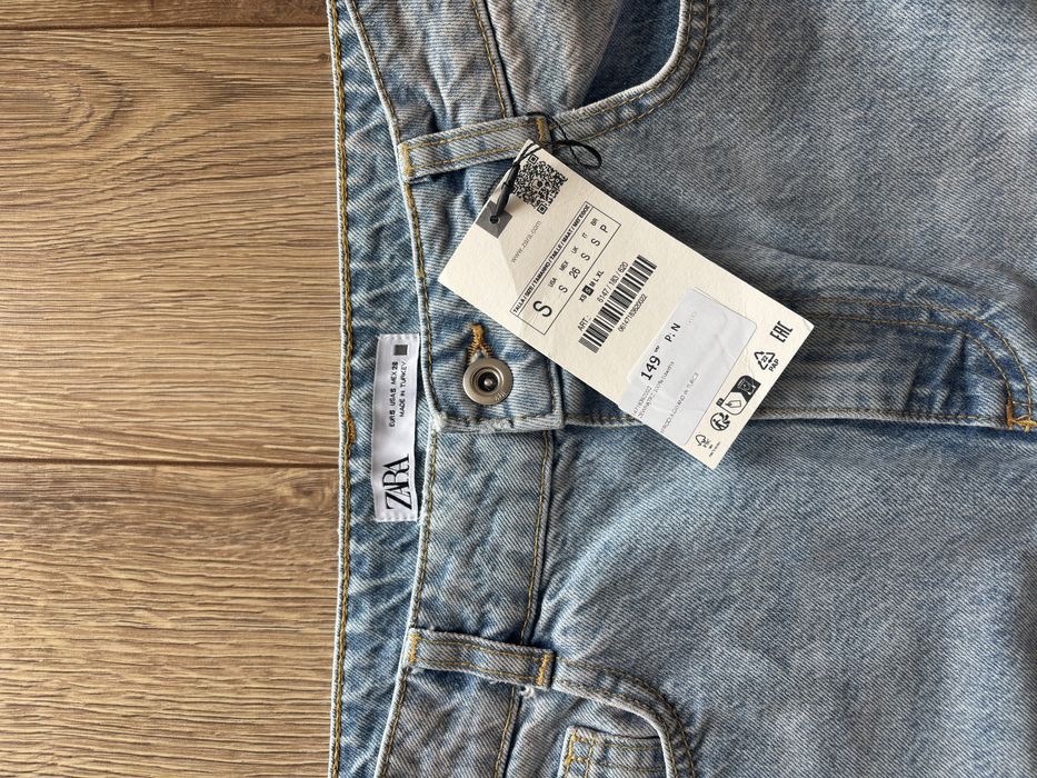 Джинсова спідниця Z1975 Zara