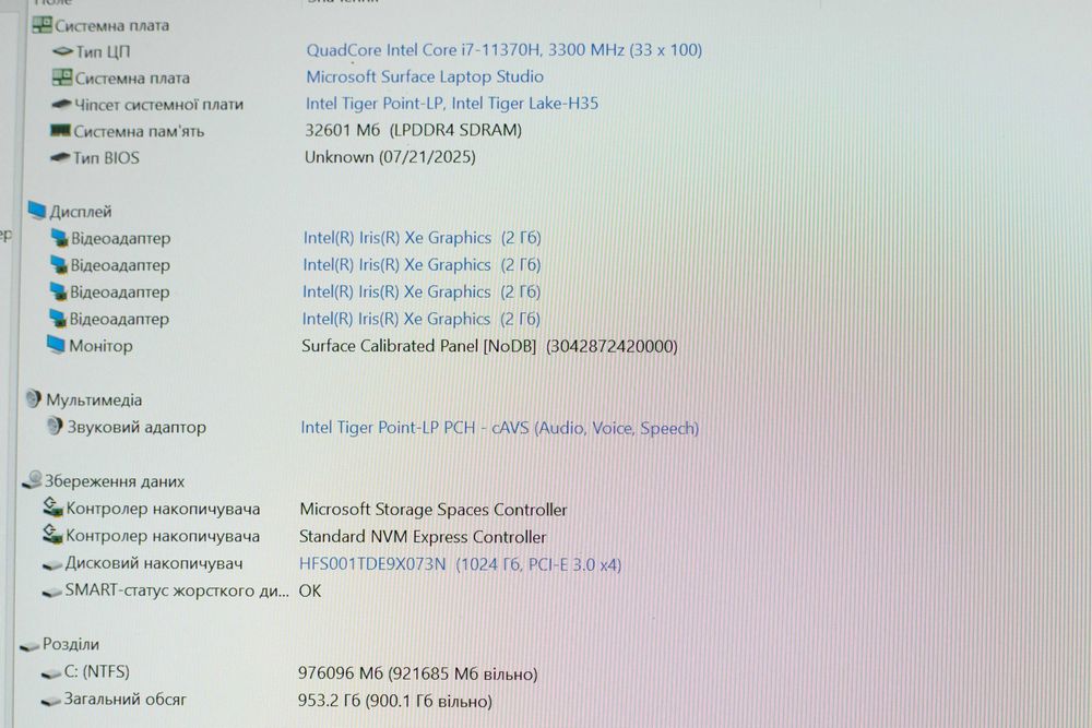 Microsoft Surface Laptop Studio i7-11370H 32Ram 1TbSSD RTX A2000 QHD