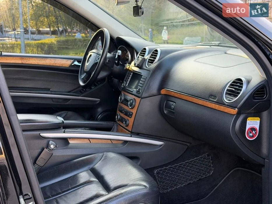 Mercedes-Benz GL-Class 2007 VIN WDC1648861A201141 фото оголошення 16 з 22