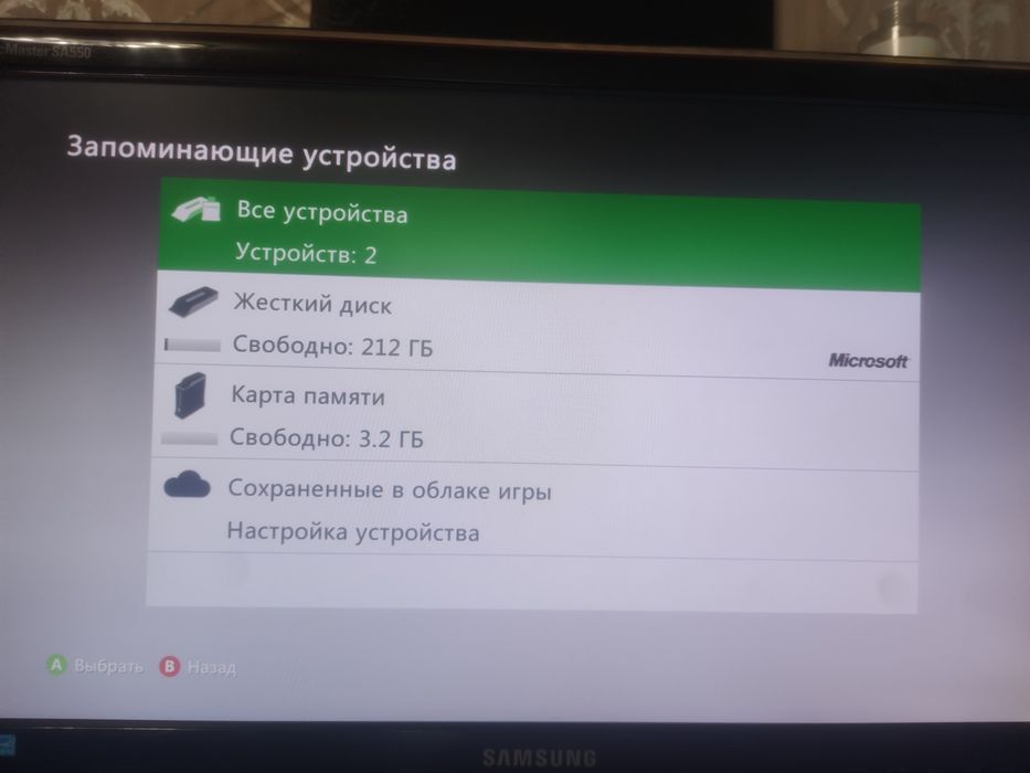 Продам Xbox  360