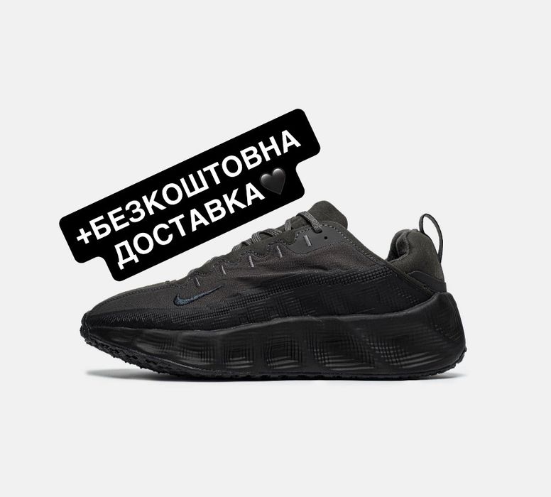 ОРИГІНАЛЬНА КОРОБКА‼️ Nike x HYEIN SEO Ava Rover (Чорні) найк х аваровер,nike x hyien ava rover,ава ровер кросівки чоловічі,найк ава ровер,ava rover.