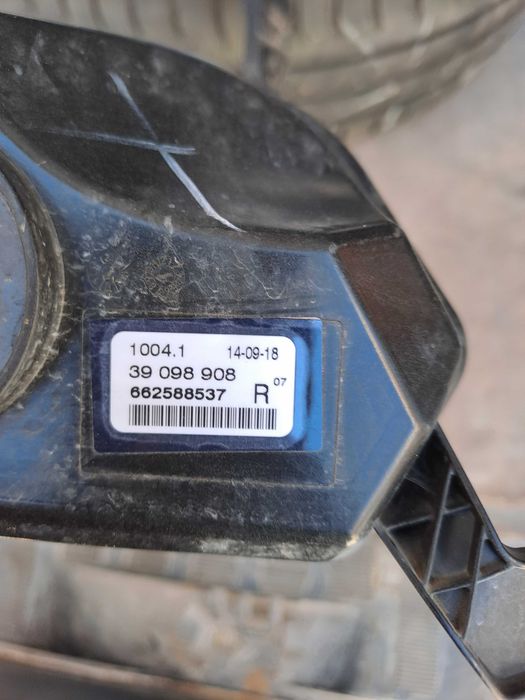 FAROL NEVOEIRO FRENTE DIREITO OPEL ASTRA K (B16) 1.6 CDTI