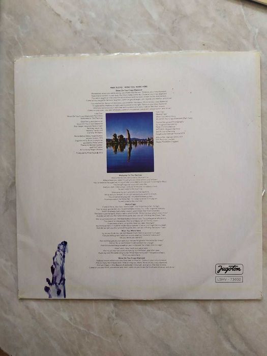 пластинка Pink Floyd – Wish You Were Here Jugoton 1978 года