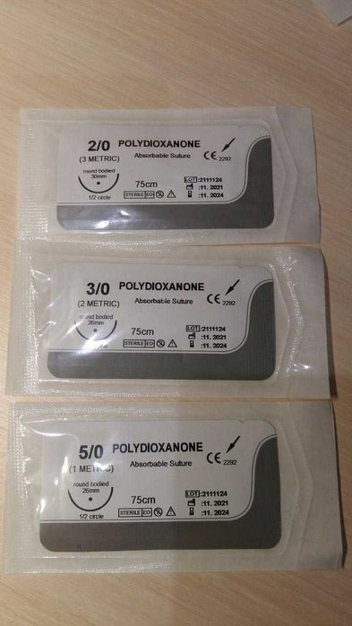 Шовний матеріал, хірургічні нитки, ветеринарія PGA PDS Prolen