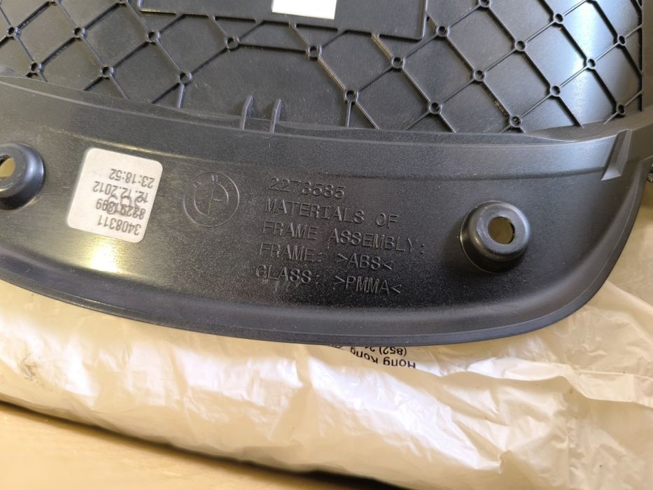 Quadrante BMW Serie 3 Touring F31