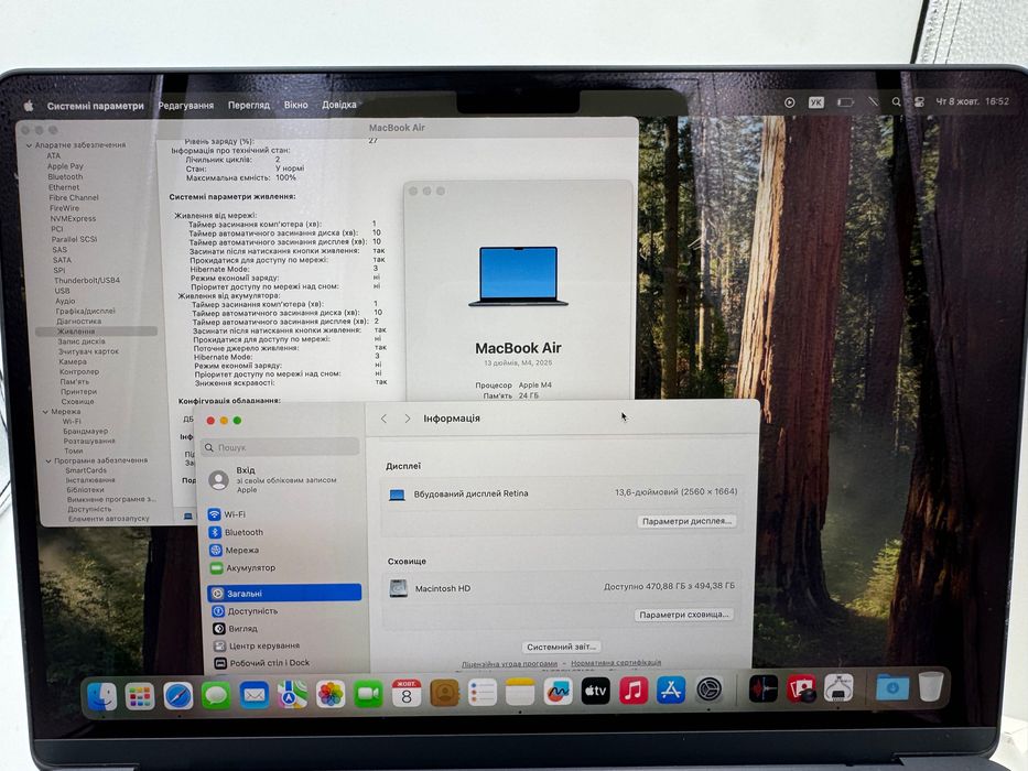 Apple MacBook Air 13 M4 24/512GB Midnight MC6C4 2025