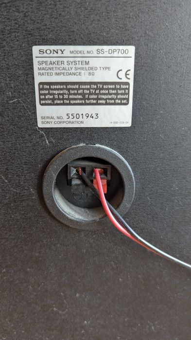 Музичний центр Sony MHC-DP700