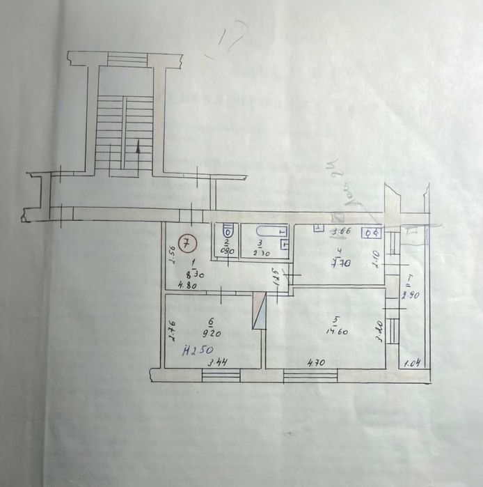 2-кімнатна квартира в смт Вовковинці / Двокімнатна квартира