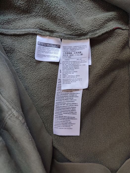 Світшот зелений від Levi's