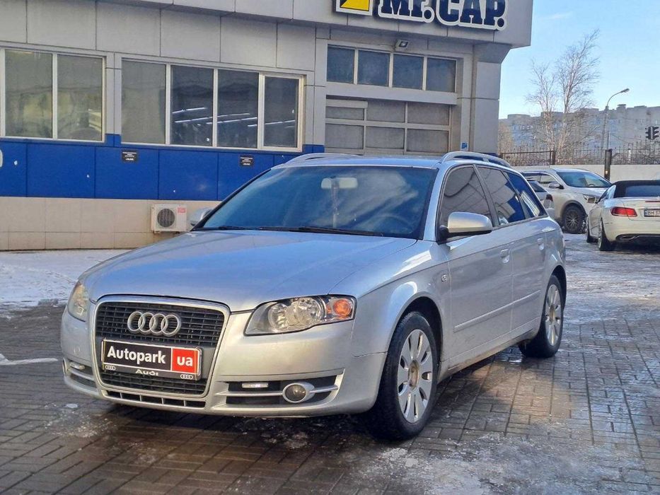 Продам Audi A4 2005р. #74553