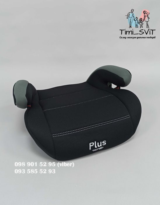 Дитяче автокрісло-бустер CARRELLO Plus автомобільний бустер 15-36кг