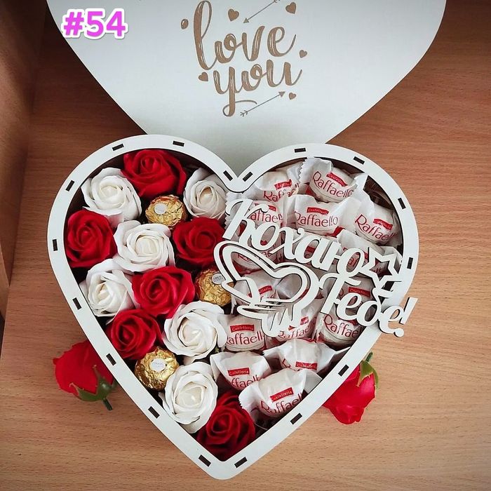 Подарунок на день закоханих. ЦІНИ В ОПИСІ. Подарунок для жінки.