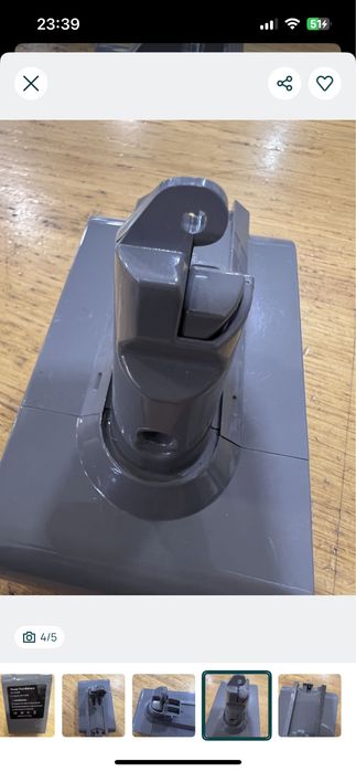 Bateria Dyson DC62 21.6 V 4.8Ah - NOVO