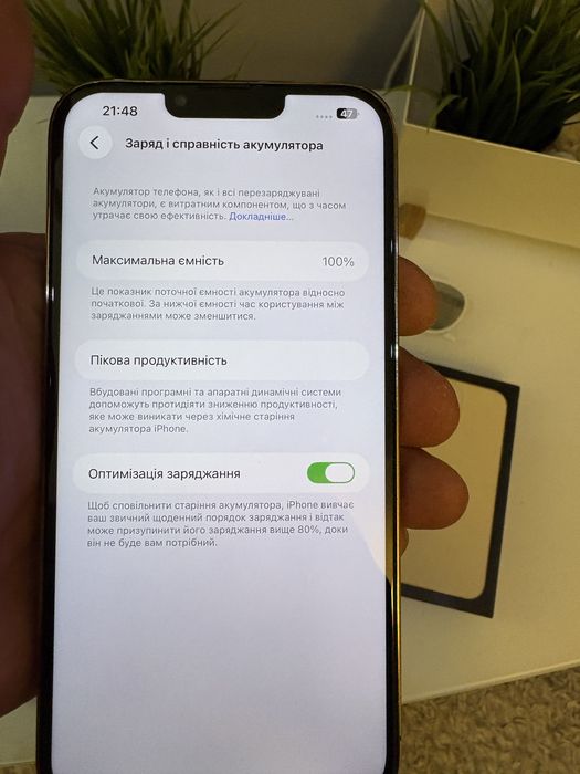 Iphone 13 Pro Max 128Gb Gold