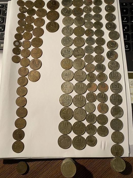 Продам монеты ссср