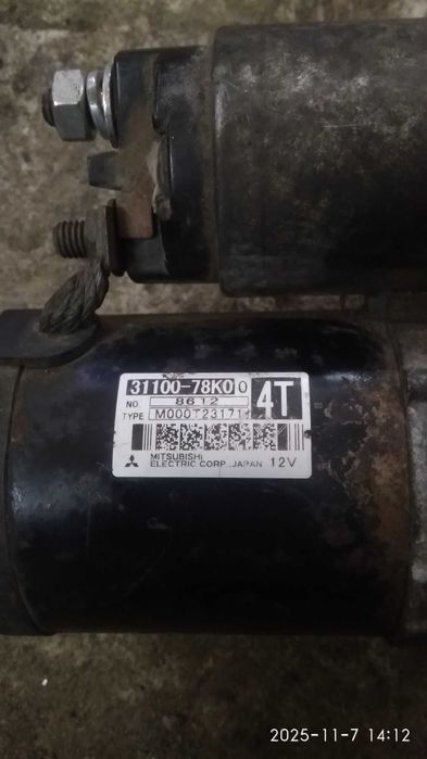 Продам стартер Suzuki.