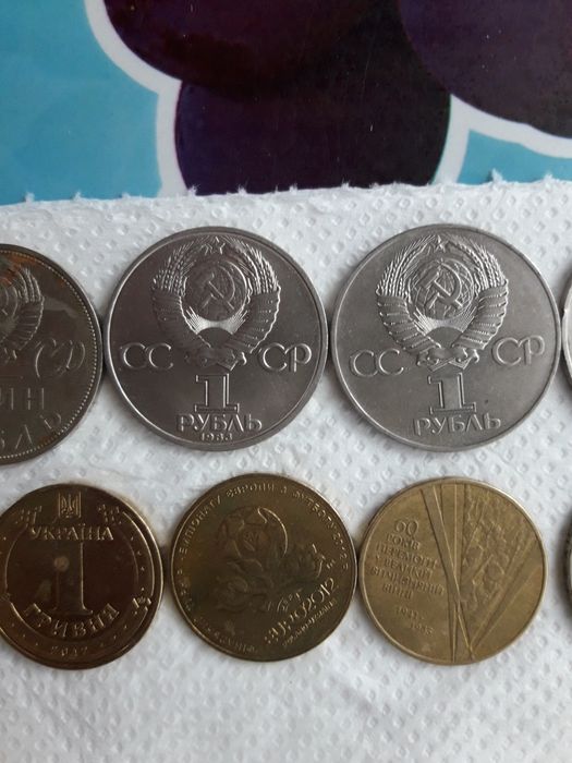 Продам монеты СССР и гривны