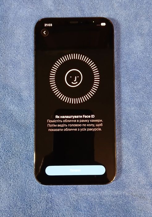 iPhone 12 Pro Max  256 gb