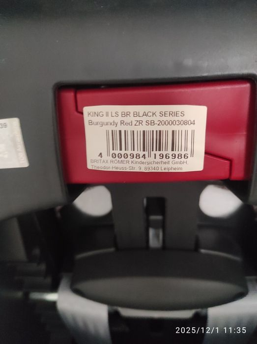 Автокрісло Britax Romer King II LS