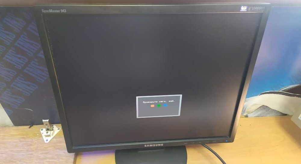Монитор Dell 70 шт Samsung