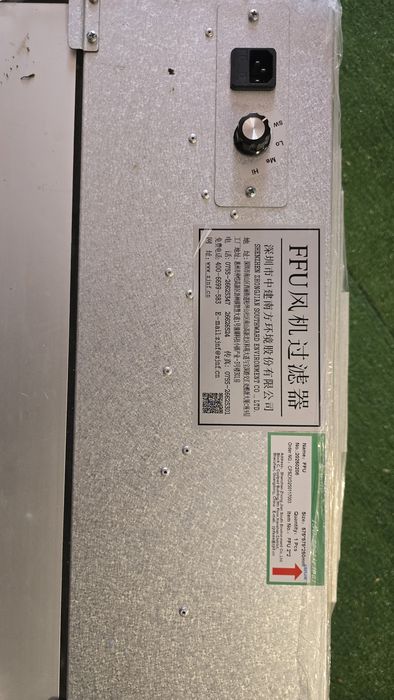 Laminar Flow Hood  - SR600