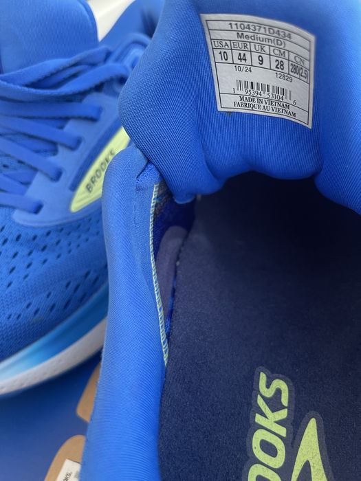 Brooks Adrenaline gts 24 jak nowe buty do biegania