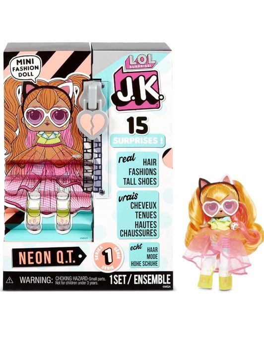 Куля і набір Lol Surprise Оригінал
