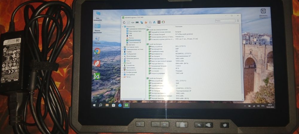Продам защищённый планшет Dell Rugged 7202
