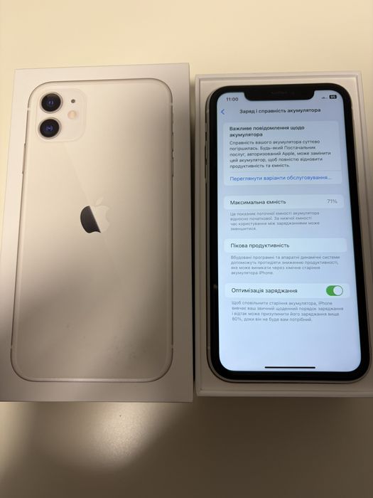 Iphone 11 білий 64 ГБ 2020 року