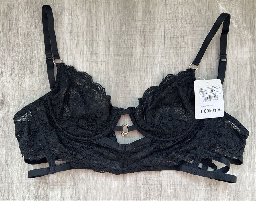 Бюстгалтер бюстʼє Jasmine