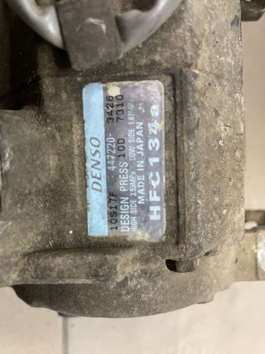 Компрессор кондиционера