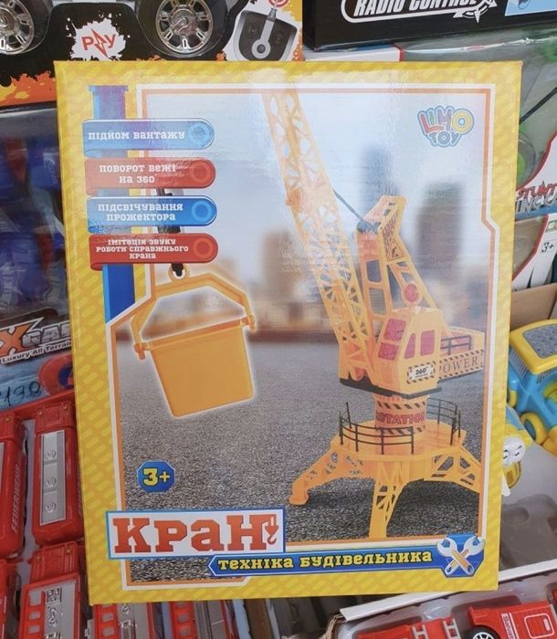 Кран підйомний Будівельний кран на дистанційному управлінні Подъемный