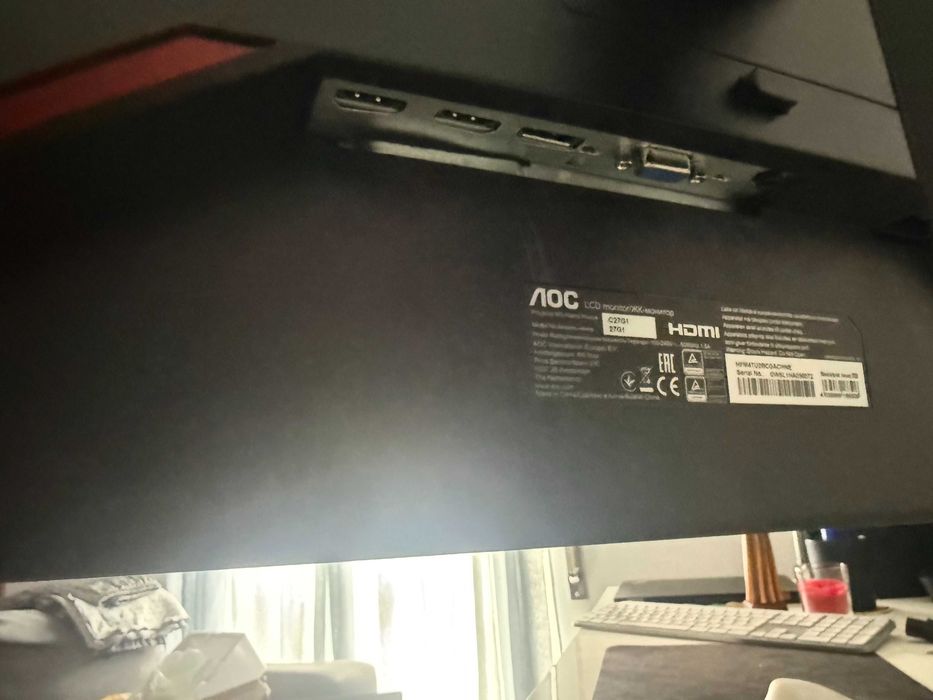 Monitor Gaming AOC C27G1 27” Curvo 144Hz 1ms