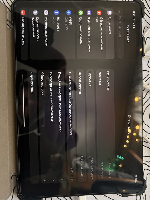 Xiaomi pad 6 8/128 отличное состояние с коробкой